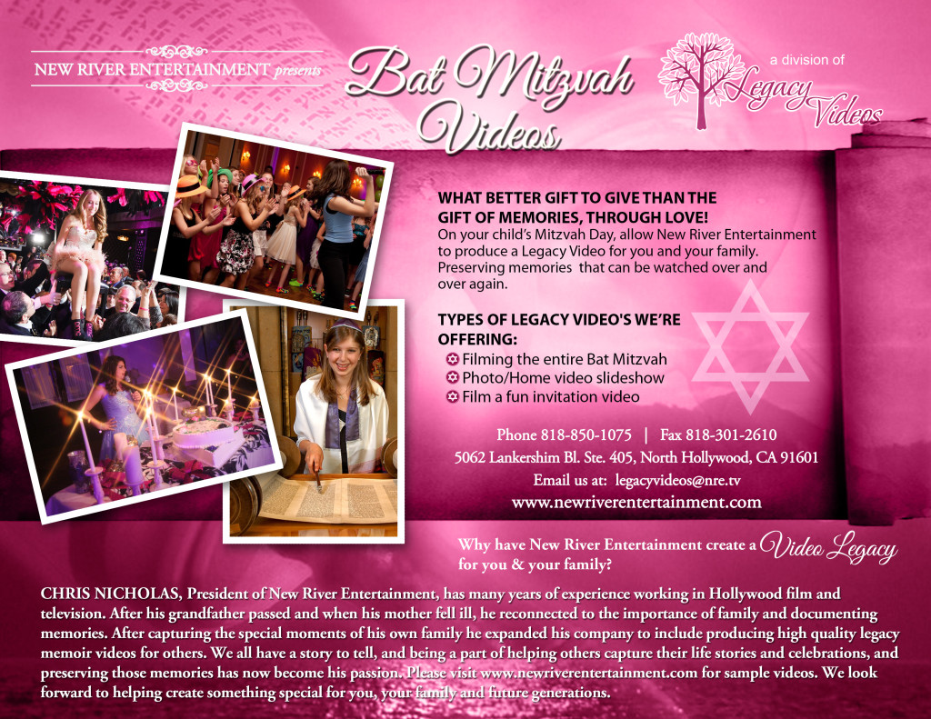 Mitzvah Flyer 2015